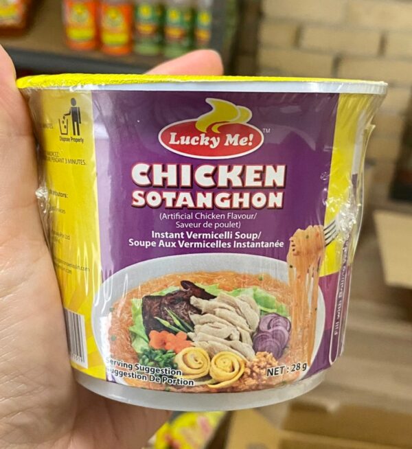 Lucky Me Chicken Sotanghon Cup Noodles 28g